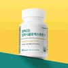 Salmsi AlphaCD Alphacyclodextrin tablets 60 tablets Indigestible dextrin powder Cyclozero