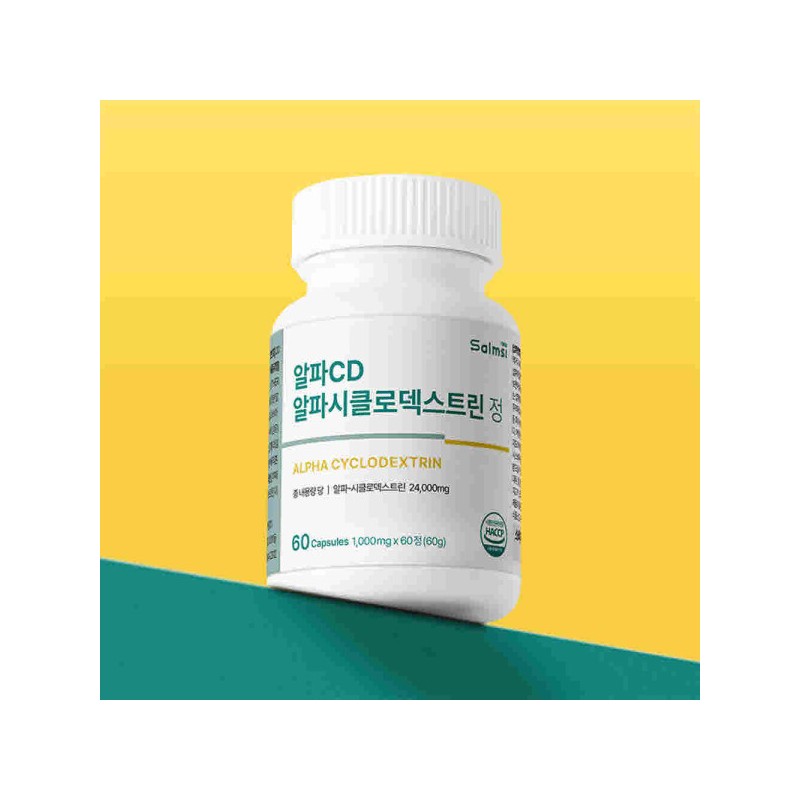 Salmsi AlphaCD Alphacyclodextrin tablets 60 tablets Indigestible dextrin powder Cyclozero