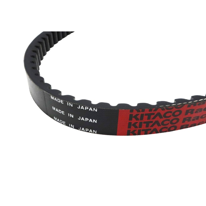 Kitaco 465-2407010 Kevlar Drive Belt, Address V125S, Address V125G, Address