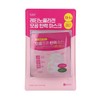 씨케이디 레티노콜라겐 모공탄력마스크 10+1매 CKD Retinol Collagen Pore Elasticity Mask