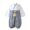 Regalo Baby Hakama, 2 Pieces, Boys, 27.6 - 35.4 inches