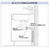 Kakudai Drain Elbow for Sink Trap, 458-450-100, Length: 3.9 inches