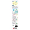 GEX GEX Easy to Clean Cleaner Stick N