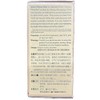 TongRenTang Jin Kui Shen Qi Wan((360 Honey Pills) by Tong