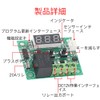 LIANHATA Thermostat XH-W1209 Temperature Heat Sensor Switch Temperature Control -50~110°C