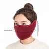 TecHong Unisex Winter Warm Mask with Ear Cover - 360