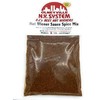 Olneyville N.Y. System Hot Wiener Sauce Spice Mix, packet makes