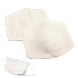 ナースリーオリジナル 洗える肌側シルク100% インナーマスク 2枚入り お肌にやさしい 肌荒れ防止 口あて布 フィルタ 9001277A