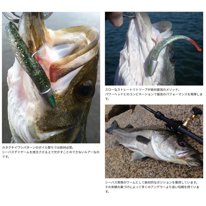 Coreman Alkaline #064 Keimura Pearl 2.8 inches (70 mm)