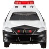 Tomica No.110 Toyota Crown (Patrol Car) (Box)