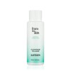 FROM THE SKIN Glutathione Collagen 150ml 4167993 Lotion / FROM