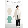 Sun Planning Pattern Paper No-Collar Light Coat 6518