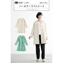 Sun Planning Pattern Paper No-Collar Light Coat 6518