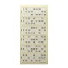 Ameisenkeks® Bingo Ticket Block 600 Tickets System 15 from 90