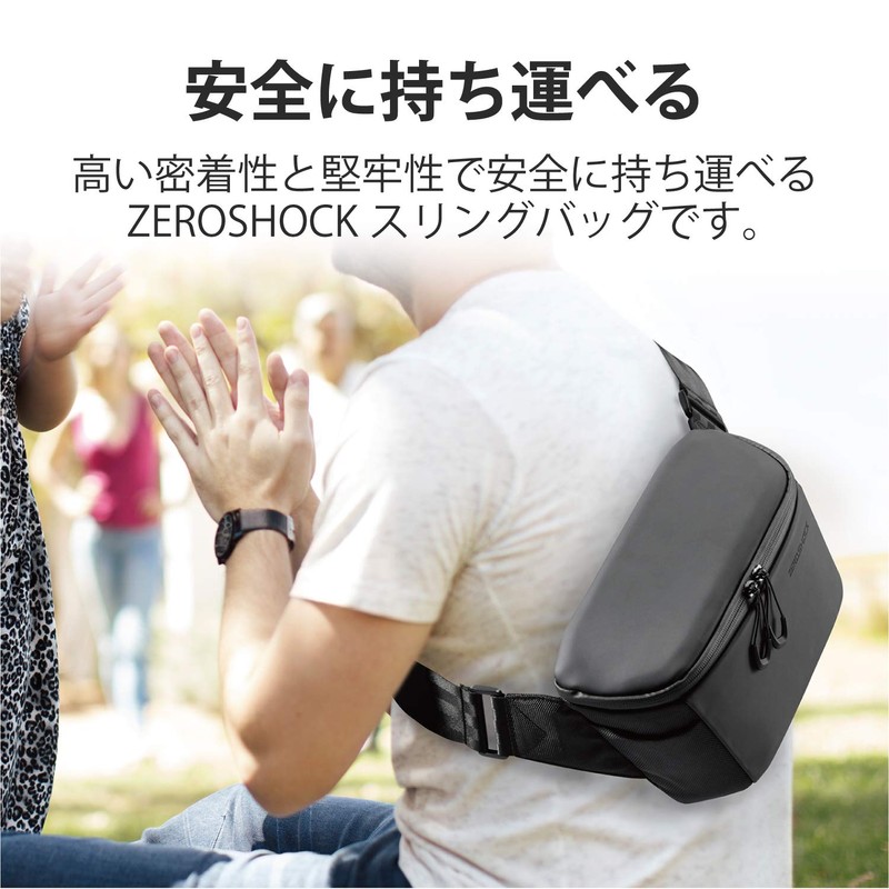 Elecom ZSB-DV009BK Video Camera Case, Shockproof, Memory Foam Sling Bag,