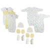 UD_Unisex Newborn Baby 11 Pc Sets Nc_0649
