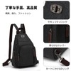 FANDARE Men's Mini Rucksack, One Shoulder Bag, Body Bag, 2-Way