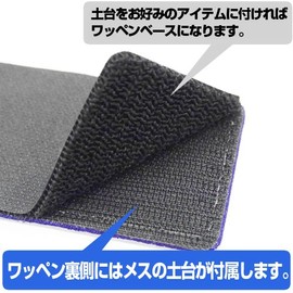 Mobile Suit Gundam Earth Federation Removable Full Colour Emblem