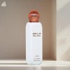 Fakhar Women EDP Spray 100ml & All Over Spray 150ml