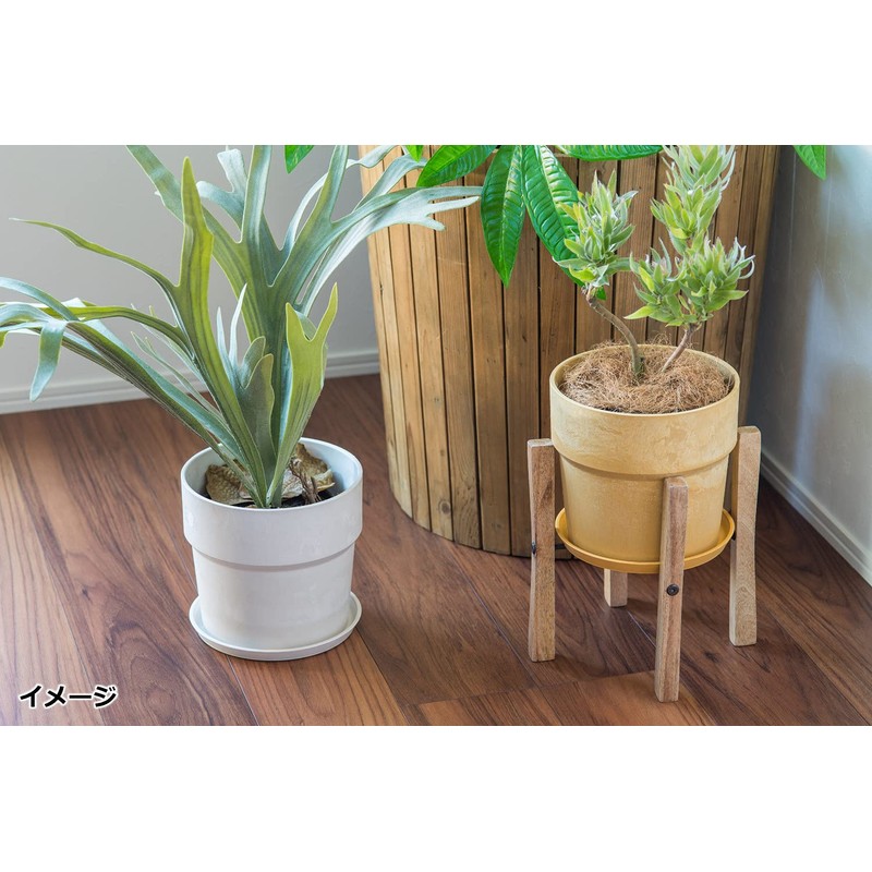 Folding Pot Stand 41302