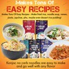Fusion Select 4 Packs Organic Konjac Noodles - Shirataki Rice