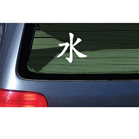 Kanji for Water Vinyl Sticker Brush Style White 4 Inches Wide