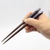 Ishida 10215 Gold Seat Chopsticks Made in Japan, Star of