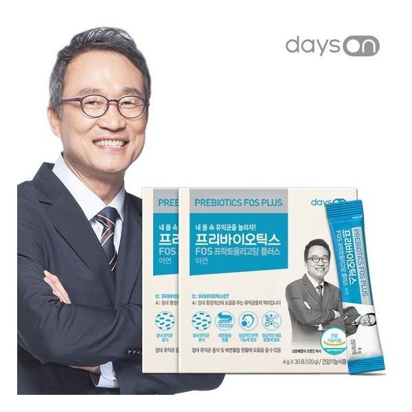 Days On [1+1] Oh Hanjin Prebiotics FOS Plus 1 month