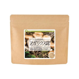 Domestic Agaricus Mushrooms Additive-Free 100% Powder 1.4 oz (40 g)