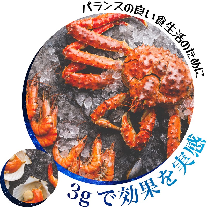 グリシン 100g アミノ酸 純度100％ 粉末 パウダー 付属スプーン付き