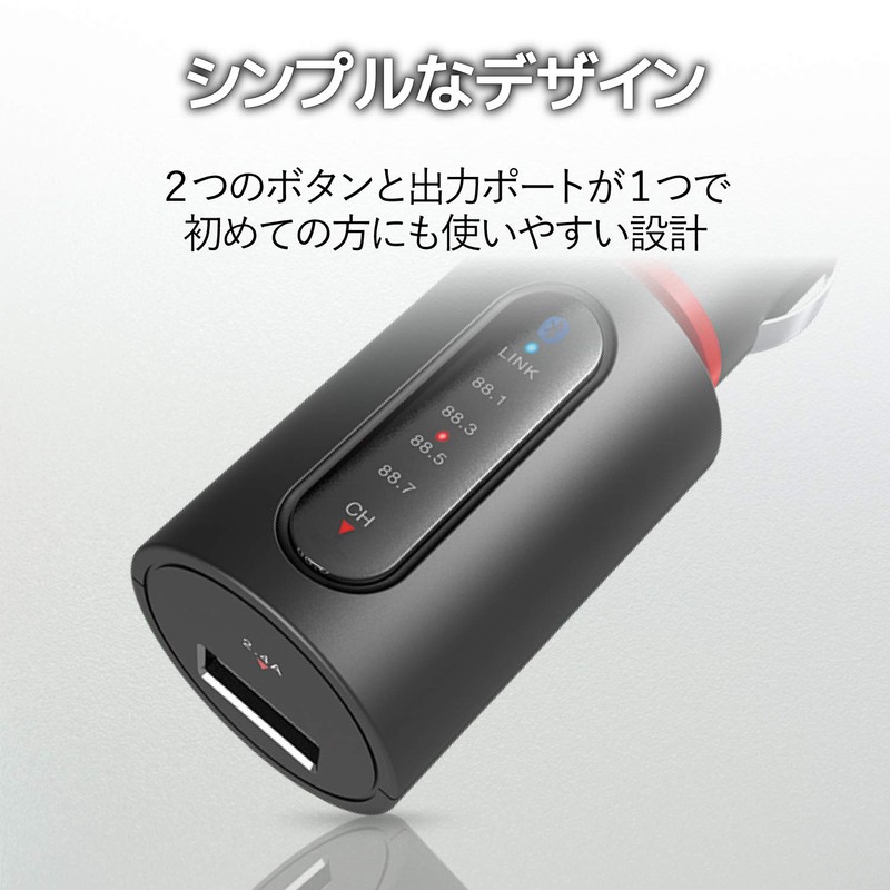 Elecom FM Transmitter/Smartphone/Bluetooth/USB Port/2.4A/Black