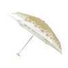 Moonbat [Paul and Joe] Rain Umbrella, Folding Umbrella, Women's, Work