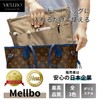 Mellbo Bag-in-Bag Inner Bag Lightweight Tote Bag Shoulder Bag with