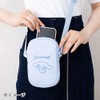 Sanrio 780561 Mini Shoulder Bag Cinnamorol