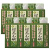 Green Tea Soap, 3.5 oz (100 g), Includes a Frothing