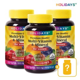 Holidays Multivitamin Mineral for Women 3 Bottles + Giveaway / 홀리데이즈 멀티비타민미네랄 포우먼 3병 + 증정