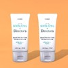 Etude Sunjeong Director Inorganic Sunscreen 50ml+50ml Double Plan (AD) / 에뛰드 순정 디렉터 무기자차 선크림 50ml+50ml 더블기획 (AD)