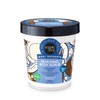 Organic Shop Body Desserts Renewing Body Scrub Coconut Bite, 450
