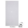 Betz Berlin Sauna Towel Large XXL Size 70 x 200