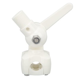 QANYEGN Nylon Antenna Ratchet, Marine Nylon Antenna Base, Adjustable Antenna Mount Ratchet Antenna Bracket Marine Hardware Accessories for Boat