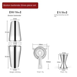 ZANZER Cocktail Shaker Set Boston Shaker Set Bartender Kit Bar Tools Premium Stainless Steel 3 pcs Bar Shaker Set Drink Mixer 25oz & 19oz Tins Cocktail Strainer Double Jigger Martini Shaker