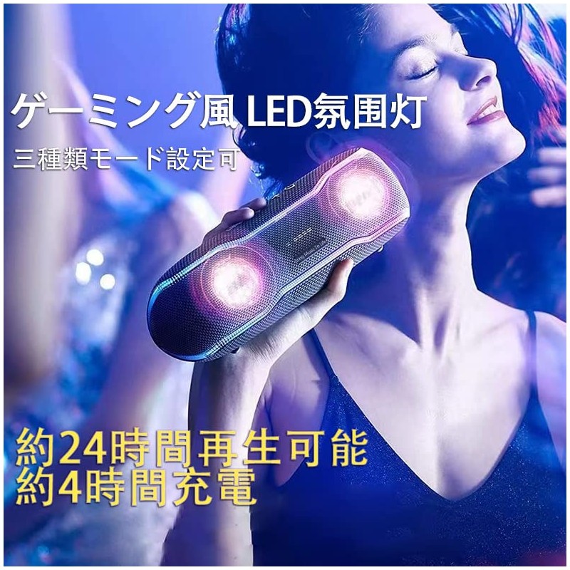 Bluetooth 5.3 Bluetooth Speaker Bluetooth Loud Stereo Super Bass Waterproof