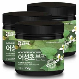 Joeun Herb Houttuynia cordata powder 200g x 3 packs / 어성초 분말 가루 200g x 3개