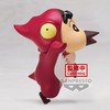 Banpresto Pteranodon Shinchan Crayon Shinchan The Movie, Our Dinosaur Diary