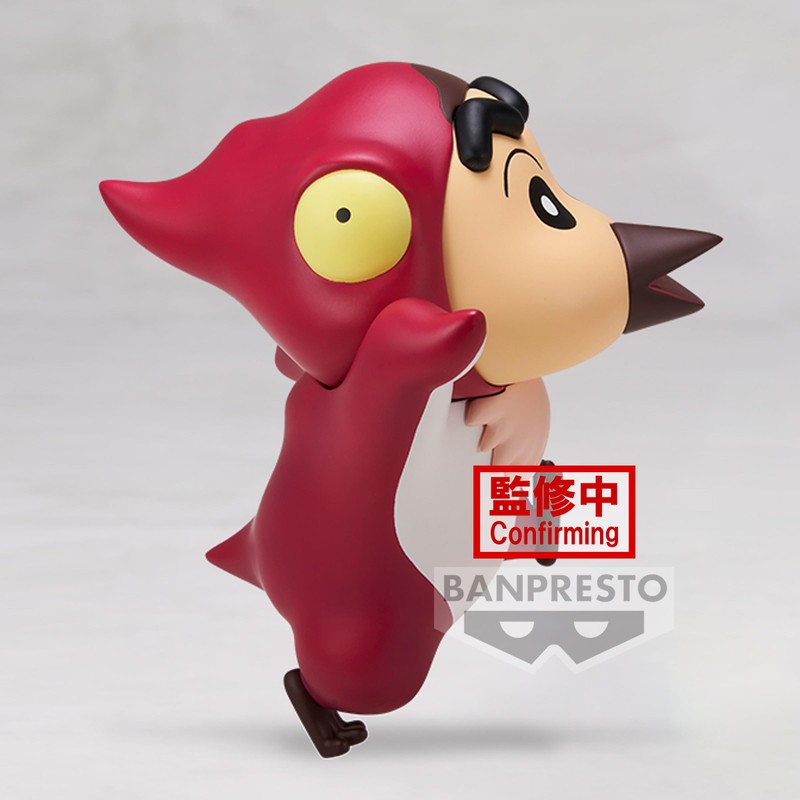 Banpresto Pteranodon Shinchan Crayon Shinchan The Movie, Our Dinosaur Diary