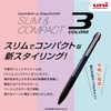 Mitsubishi Pencil SXE3JSS05.24 Tri-Color Ballpoint Pen, Jetstream Slim Compact 0.5,