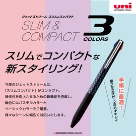 Mitsubishi Pencil SXE3JSS05.24 Tri-Color Ballpoint Pen, Jetstream Slim Compact 0.5, Black, Easy to Write