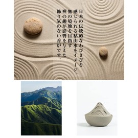 NGE Incense Burner, Ceramic with Lid, Stylish, Karesansui, Flame Retardant Cotton and Incense Holder, Compatible with Aroma, Cones, Sticks and Incense, Easy Care, Asian, Relaxing, Healing, Yoga,