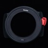 Haida Filter Adapter Ring Aluminum Alloy Material Camera Lens and