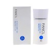 FANCL - Sun Guard Protect Lotion UV (60ml/2oz) SPF50+ PA++++